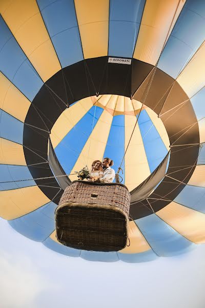 Fotógrafo de casamento Svetlana Skrynnik (skrypro). Foto de 17 de julho 2018