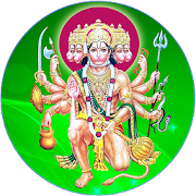 Hanuman Collection Hanuman Chalisa Wallpaper Audio  Icon