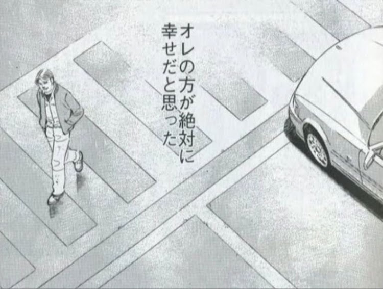 カズさんが投稿した故障三昧・一年を振り返る・壊してない。壊れる。・仕事納めに関するカスタム事例の投稿画像10枚目