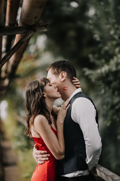 Photographe de mariage Anna Un-Seyu (annaunseiu). Photo du 22 avril 2020