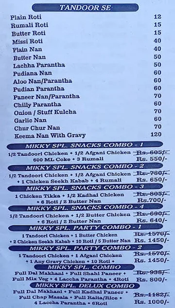 Mikky Peshawari menu 