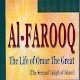 Download Al Farooq in English For PC Windows and Mac 1.1