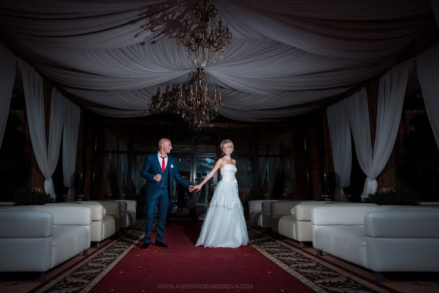 Fotografo di matrimoni Aleksandra Bodrova (aleksbodrova). Foto del 2 novembre 2015