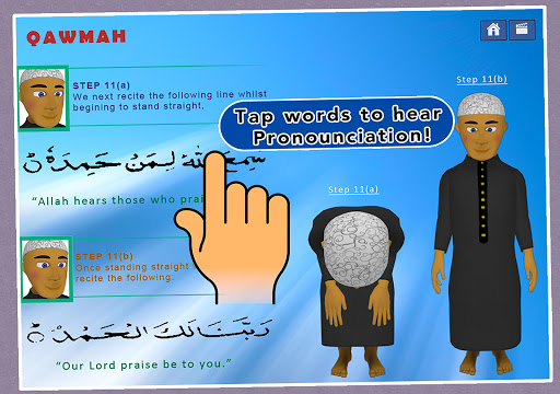 Salah 3d- Islamic prayer guide for muslims ramadan