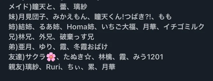 「まだまだ」のメインビジュアル