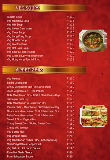 Canton menu 