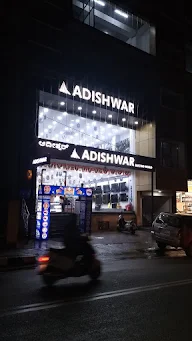 Adishwar India Ltd photo 1