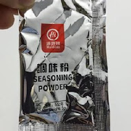 海底撈麻辣火鍋(台北微風南山店)