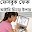 ফেক আইডি চিনার উপায় Download on Windows