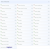 Mouchak menu 2