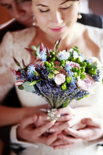 Bröllopsfotograf Natalya Sannikova (nataliesun). Foto av 24 juli 2014