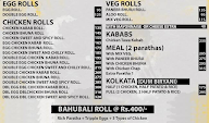 Wah Kolkata menu 1