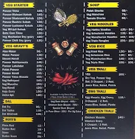 Zaika Express menu 3