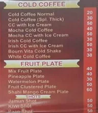 RS Juice Center menu 2