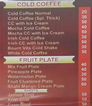 RS Juice Center menu 