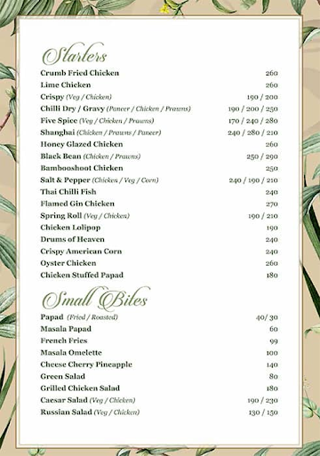 Royal Garden menu 