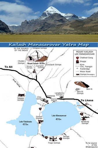 免費下載社交APP|Kailash Mansarovar Yatra app開箱文|APP開箱王