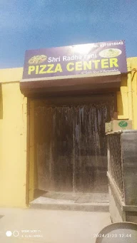 Sri Radha Rani Pizza Centre photo 1