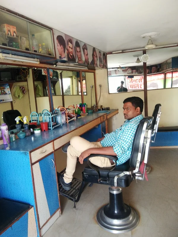 Rohit Gents Parlour photo 