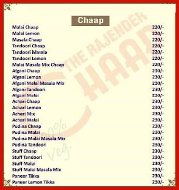 The Rajender Chaap menu 