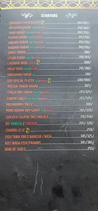 Dill Se Punjab menu 3