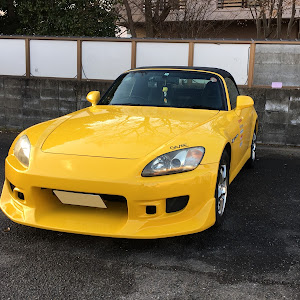 S2000 AP1