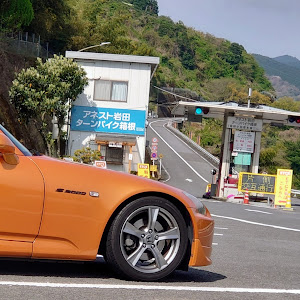 S2000 AP2