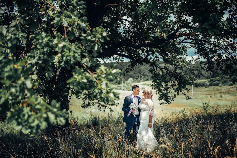 Svadobný fotograf Aleksandr Larshin (alexfotolove). Fotografia publikovaná 4. marca 2019