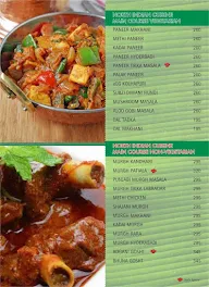 Andhra Ruchulu menu 1