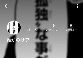 「宣伝」のメインビジュアル