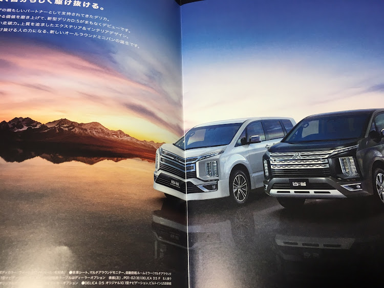eKスペースの2019初洗車・新型デリカD5・アップルストアに関するカスタム事例の投稿画像4枚目