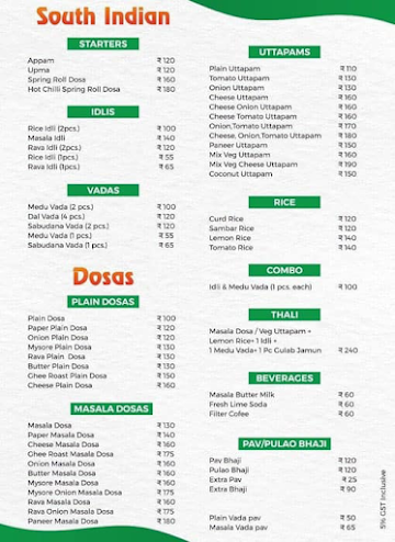 Hot Tawaa menu 