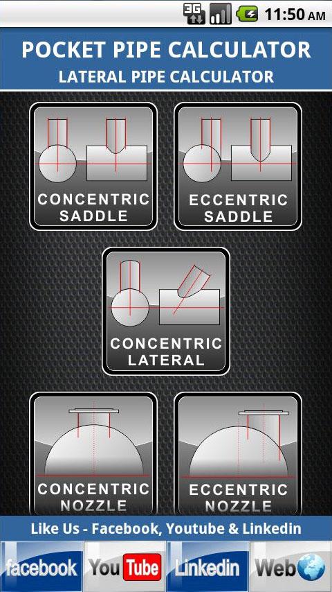 Android application Pipe Lateral screenshort