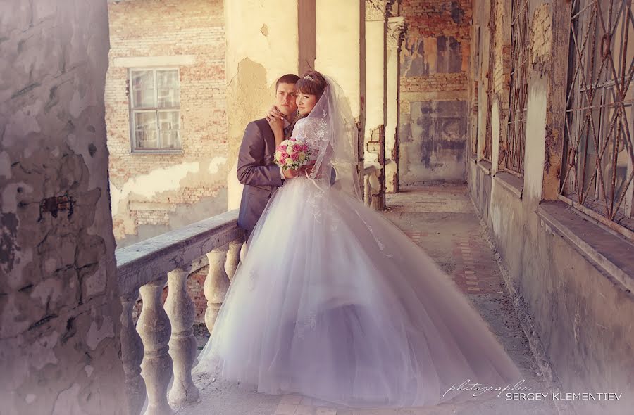 Wedding photographer Sergey Klementev (geronimo). Photo of 29 August 2014