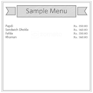 Shree Umiya Khaman Centre menu 1