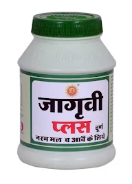 Jagravi Herbal Products photo 3