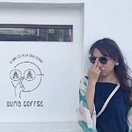 蠢咖啡 Dumb Coffee