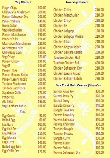 Hotel Samruddhi menu 
