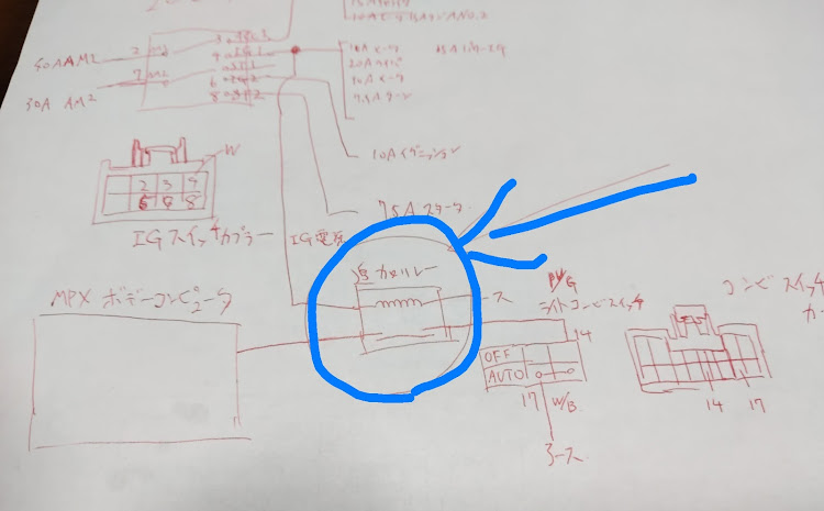 の投稿画像2枚目