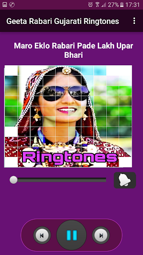 Geeta Rabari Gujarati Ringtone