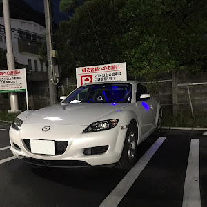 RX-8 SE3P