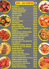 Bakya Restaurant menu 4