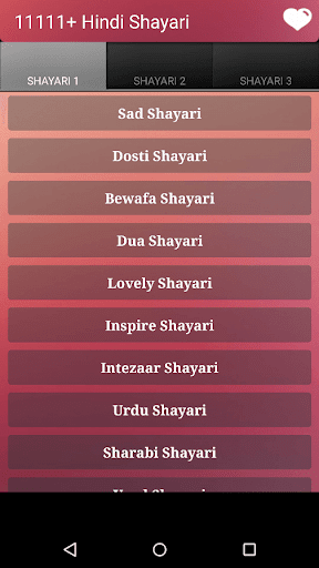 免費下載社交APP|Hindi Shayari For Whatsapp app開箱文|APP開箱王