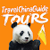 China Tours at Lowest Prices icon