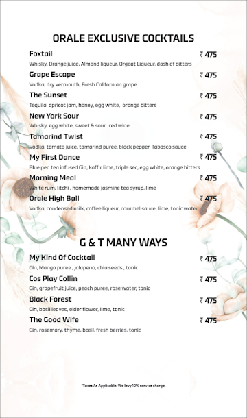 Orale Skybar menu 