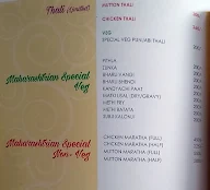 Hotel Majestique menu 7