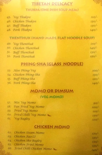 Somang House Restaurant menu 