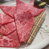 澄居烤物燒肉