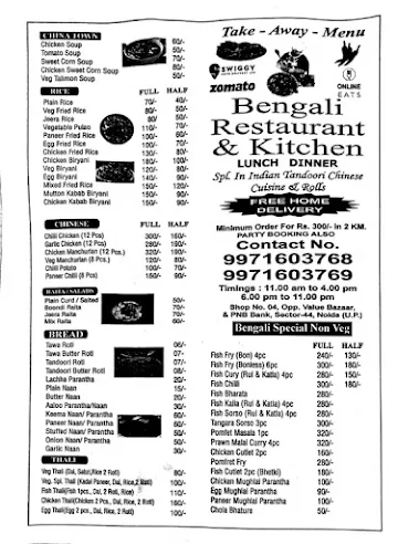 Bengali Kitchen menu 