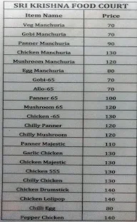 Sri Krishna Food Court menu 2